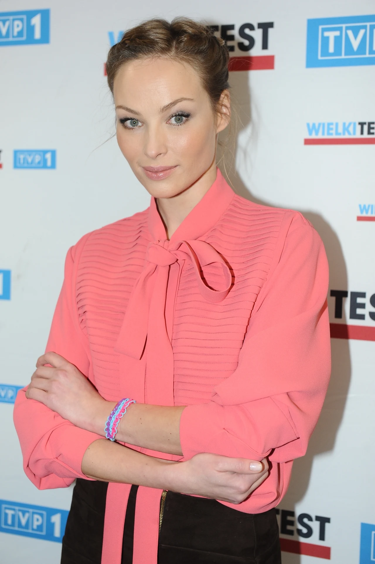 Weronika Książkiewicz Weronika Książkiewicz