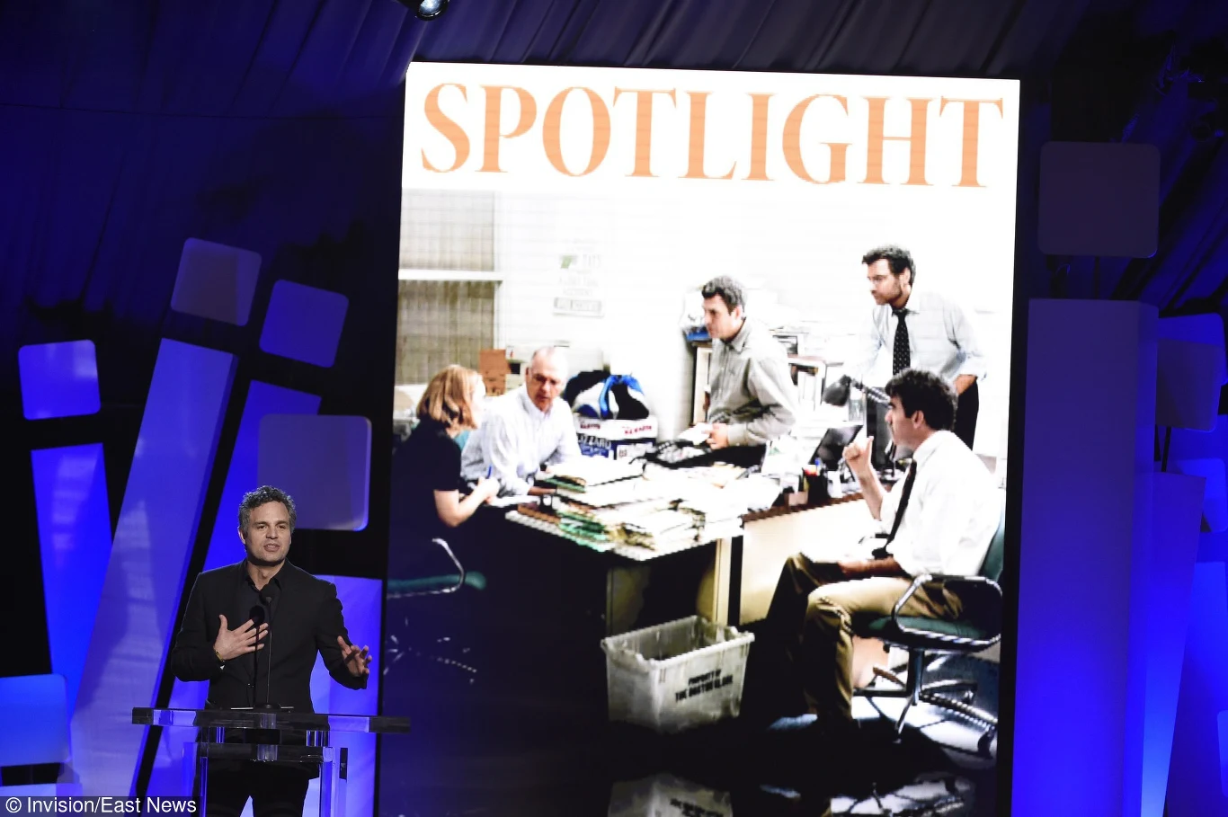 "Spotlight" najlepszym filmem "Spotlight" najlepszym filmem