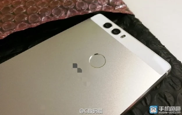 Tak może wyglądać Huawei P9 Tak może wyglądać Huawei P9