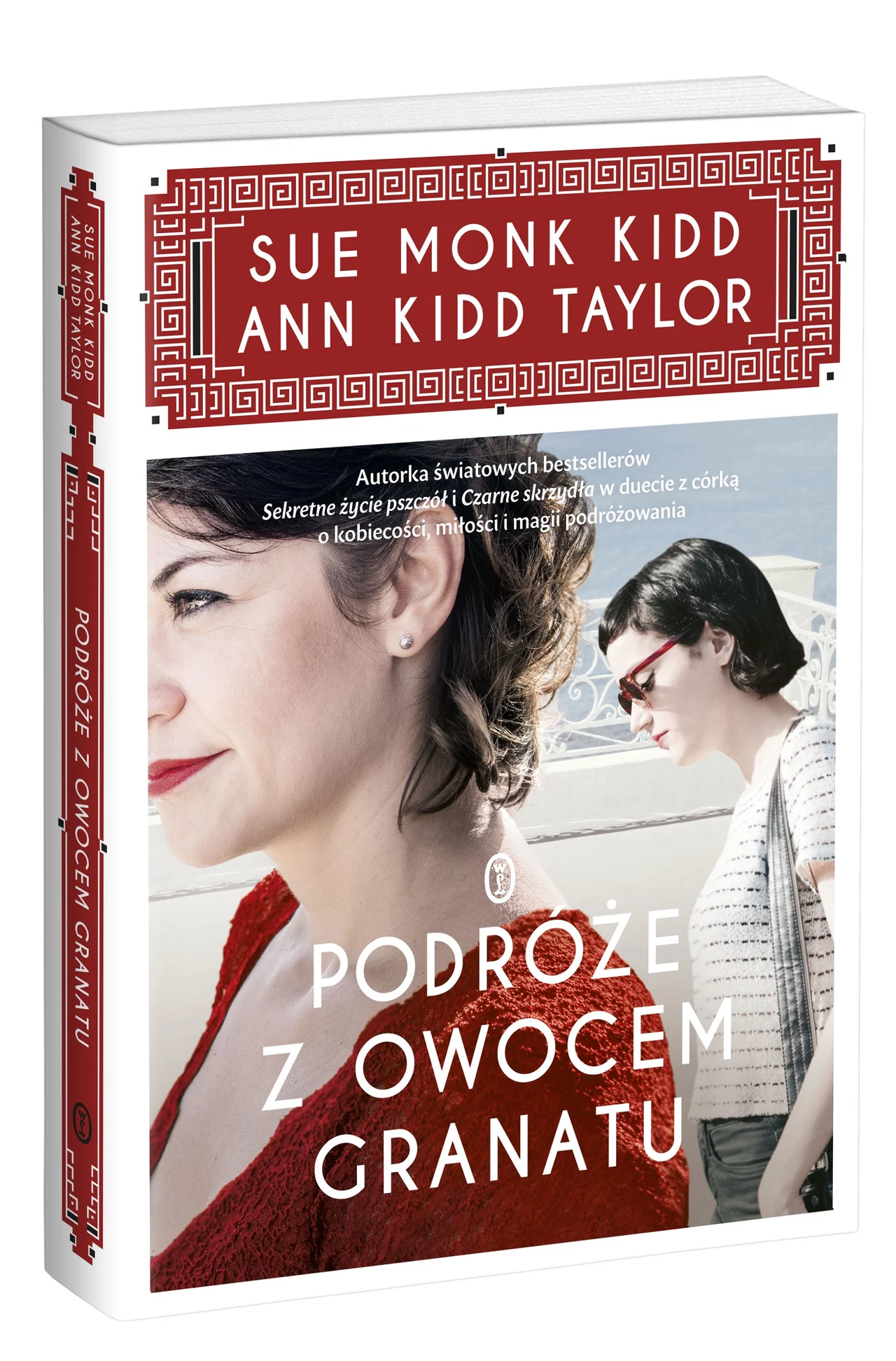 Podróże z owocem granatu Podróże z owocem granatu