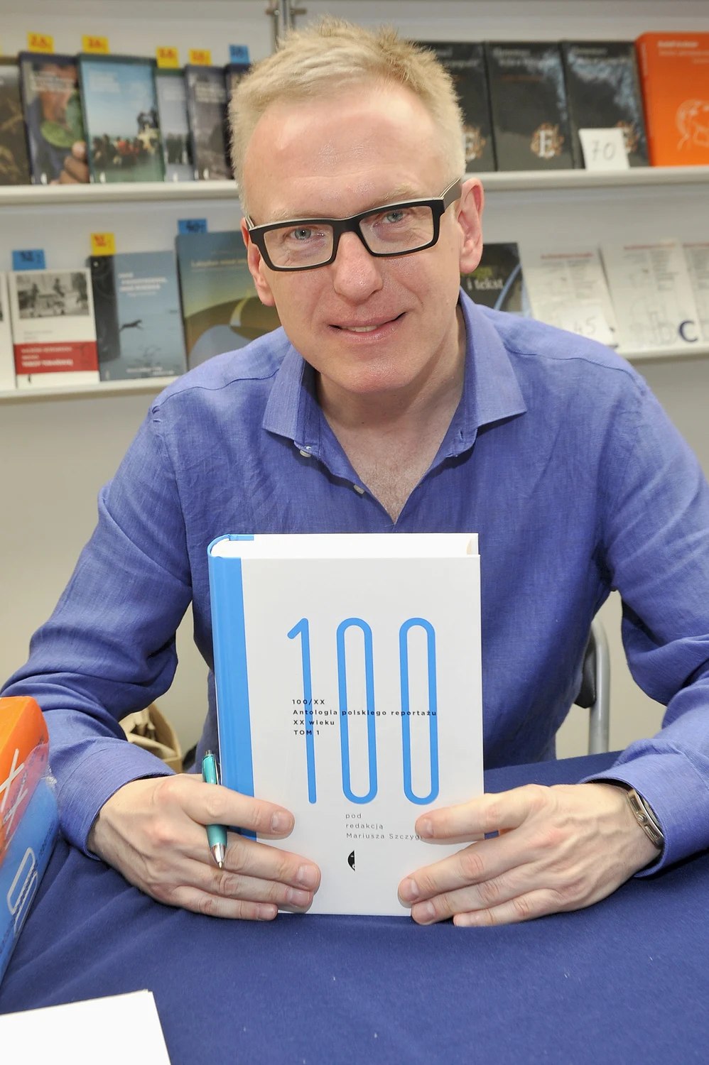 Mariusz Szczygieł Mariusz Szczygieł