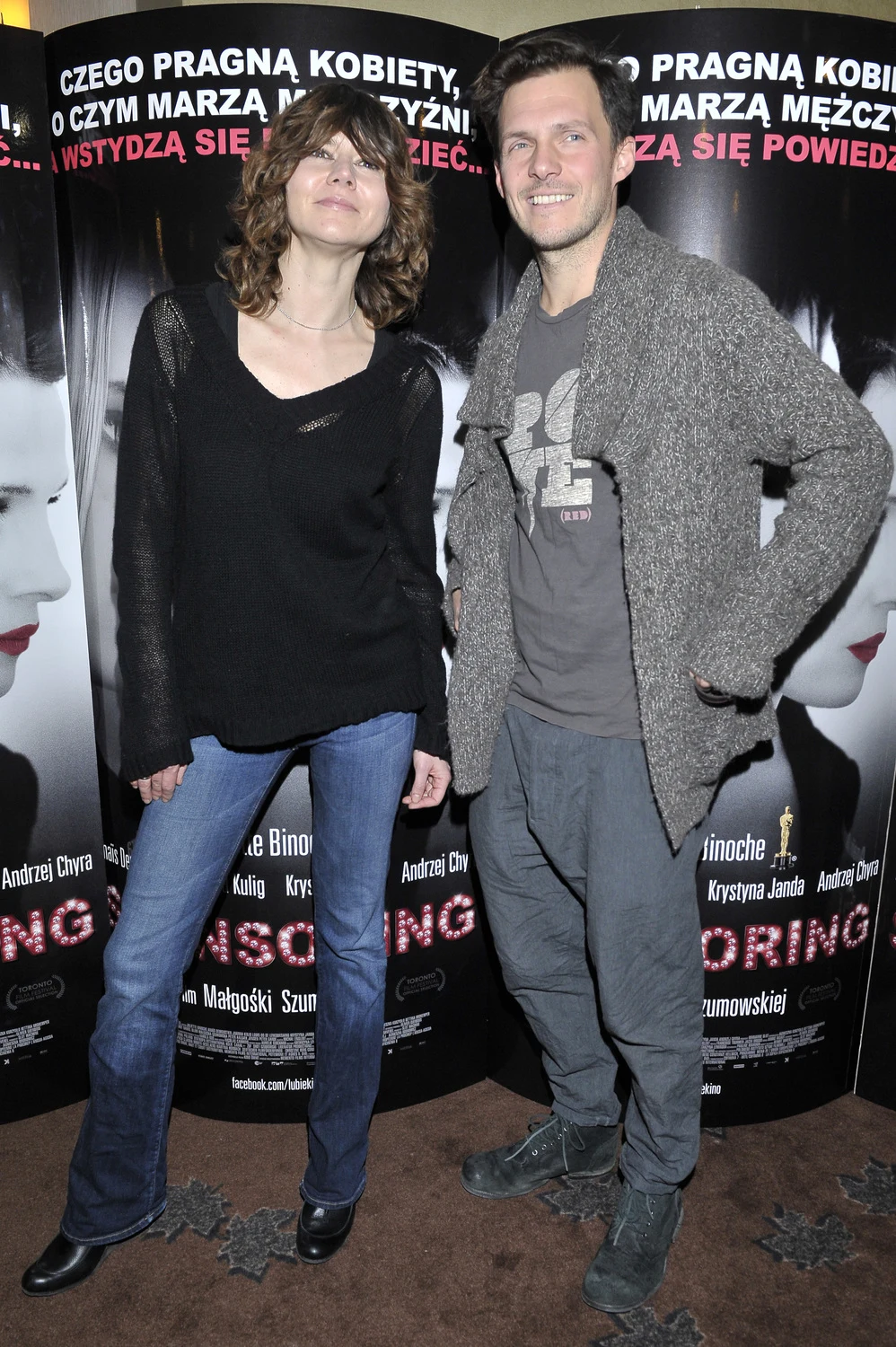 Małgośka Szumowska i Michał Englert Małgośka Szumowska i Michał Englert