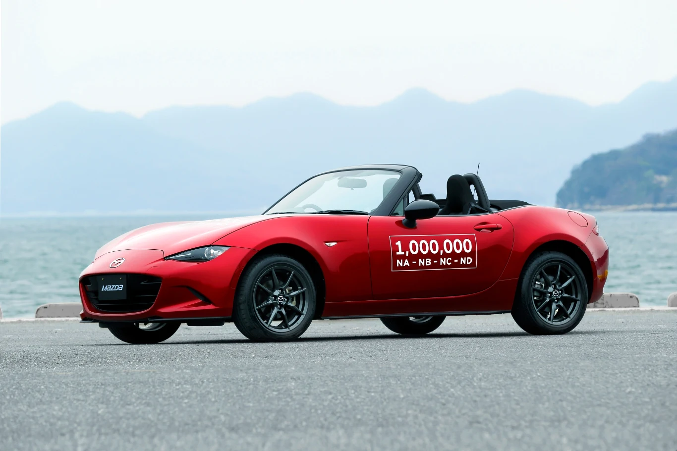 Jubileuszowy egzemplarz Mazdy MX-5 Jubileuszowy egzemplarz Mazdy MX-5