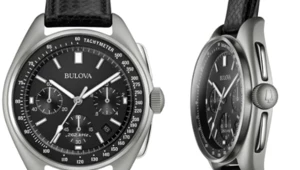 Bulova Moonwatch: Zegarek z księżyca