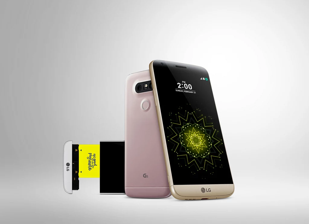 LG G5 to bardzo dobry smartfon dla wszystkich miłośników fotografii