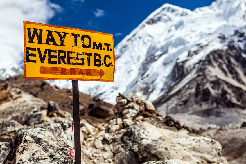 Korona Ziemi. Mount Everest jest na liście szczytów do zdobycia. 