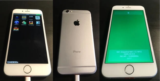 Prototypowy iPhone 6 Prototypowy iPhone 6