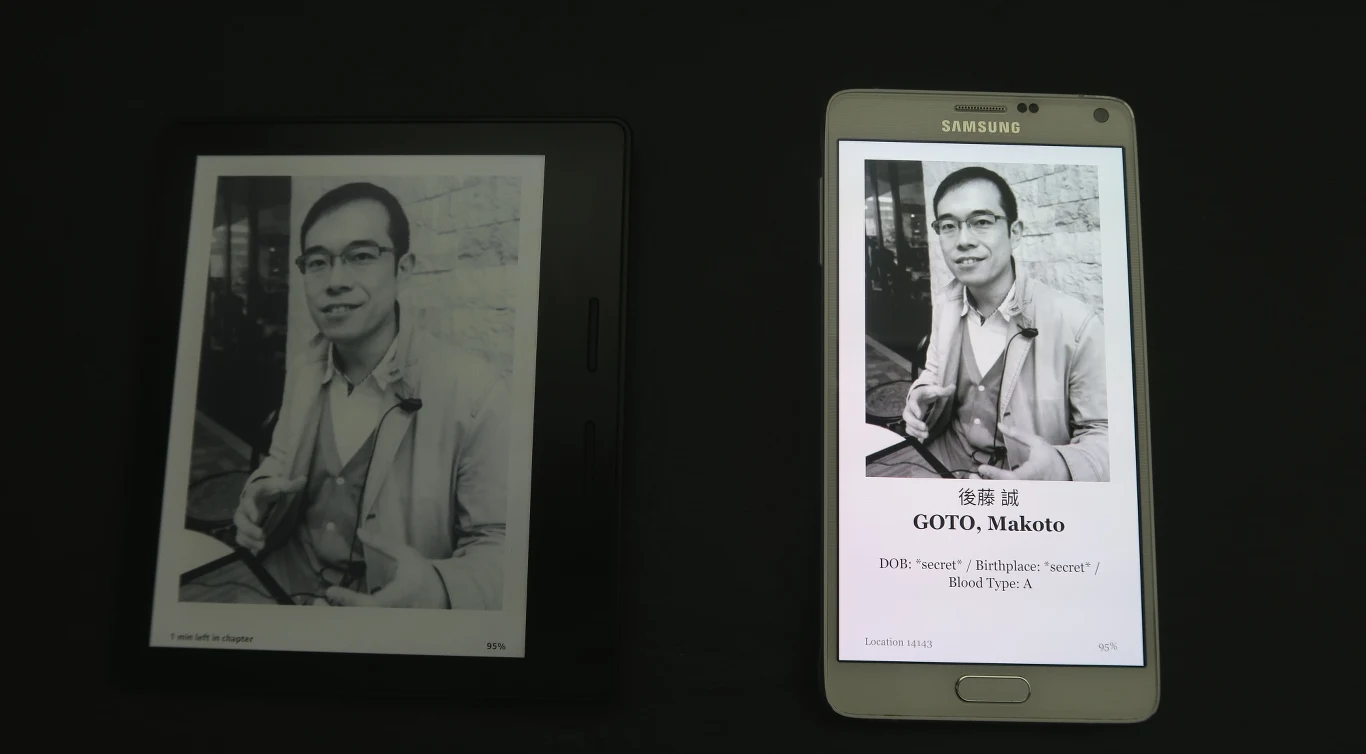 Amazon Kindle i Samsung Galaxy Note 4 (z aplikacją Amazon Kindle). Po zalogowaniu na nasze konto, urządzenia wiedzą, na której stronie skończyliśmy czytać Amazon Kindle i Samsung Galaxy Note 4 (z aplikacją Amazon Kindle). Po zalogowaniu na nasze konto, urządzenia wiedzą, na której stronie skończyliśmy czytać