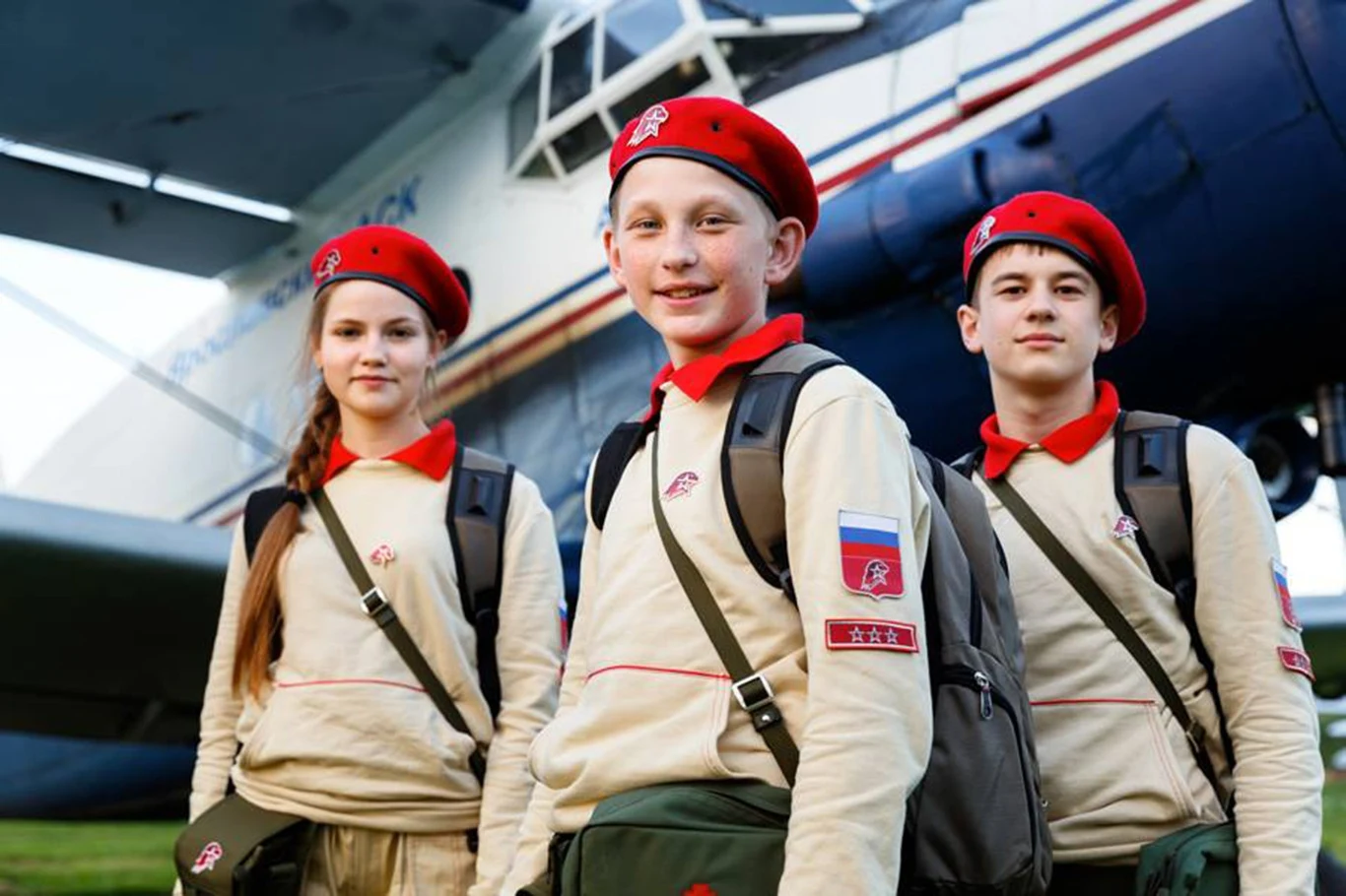 Młoda Armia w Jarosławiu