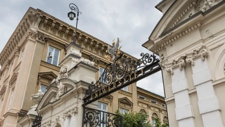 Uniwersytet Warszawski 