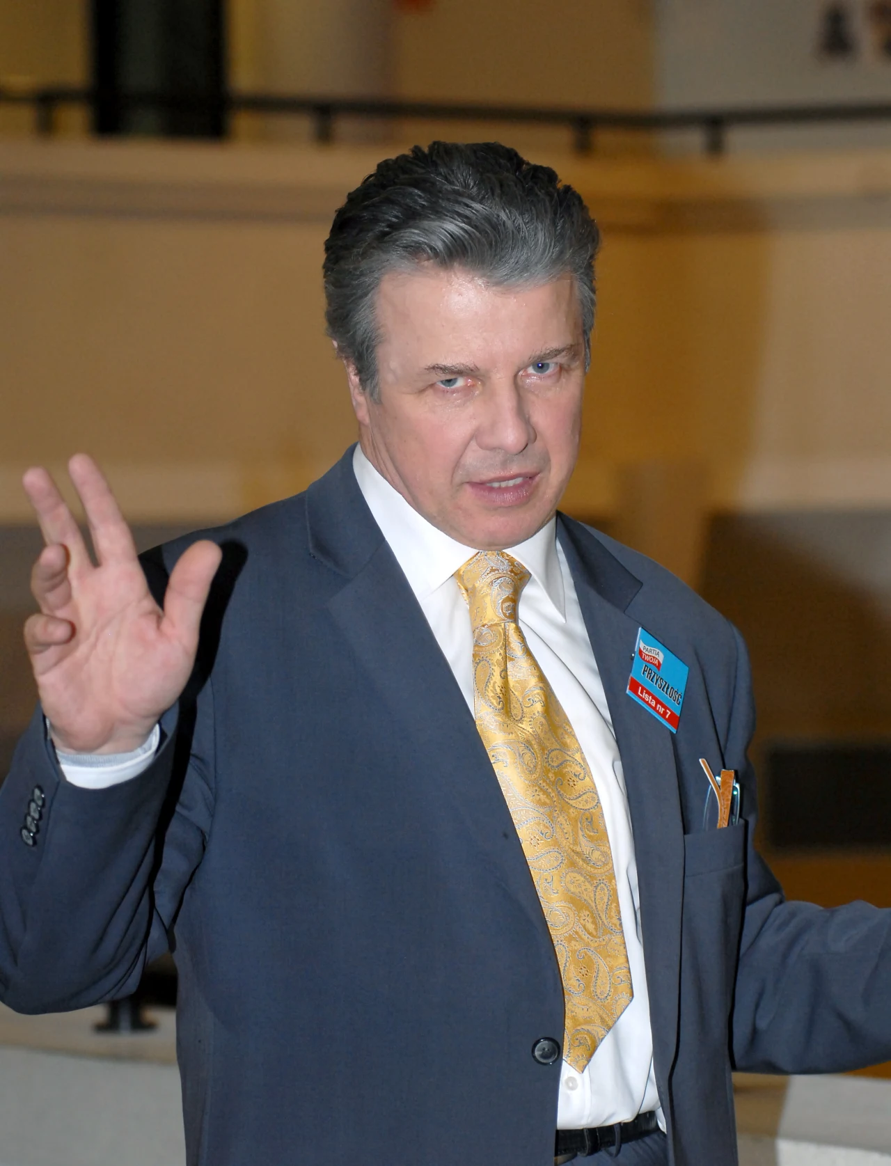 Emilian Kamiński Emilian Kamiński