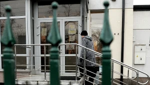 Zdjęcie ilustracyjne 