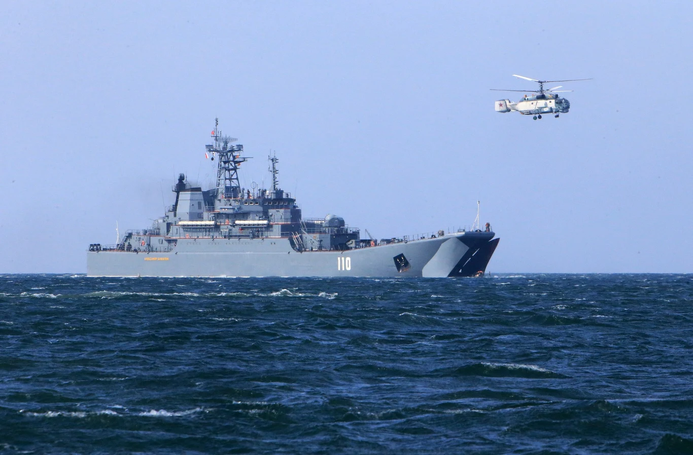 Armia Federacji Rosyjskiej w Kaliningradzie
