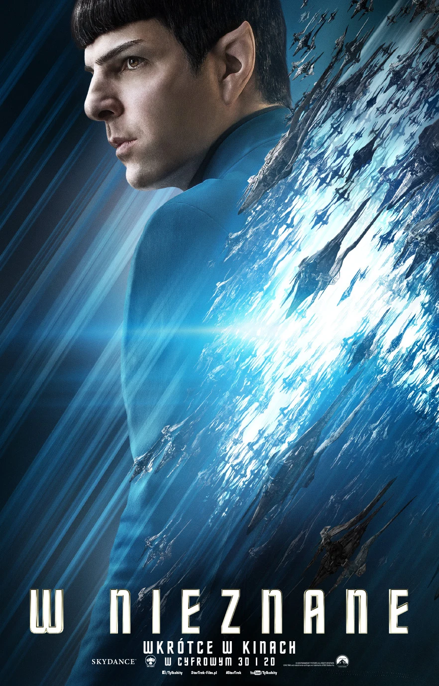 Spock (Zachary Quinto)