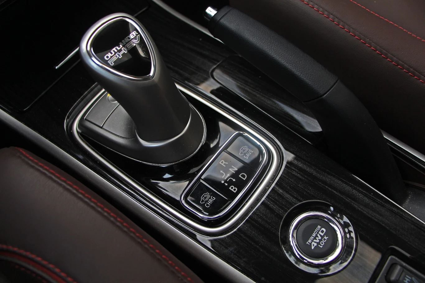 Mitsubishi Outlander PHEV