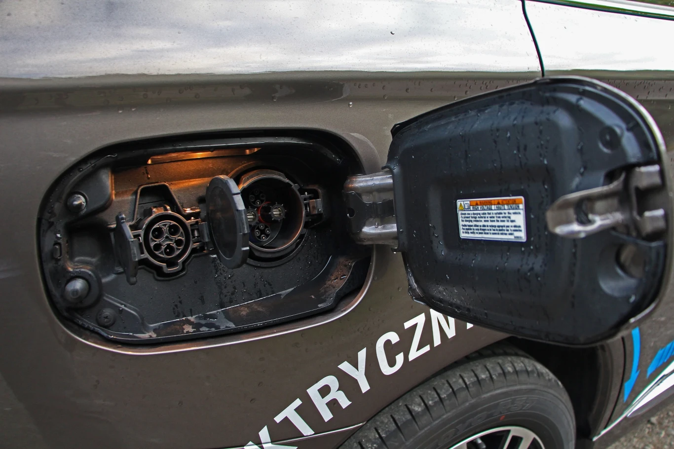 Mitsubishi Outlander PHEV