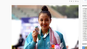 Gaurika Singh / http://www.southasia.com.au