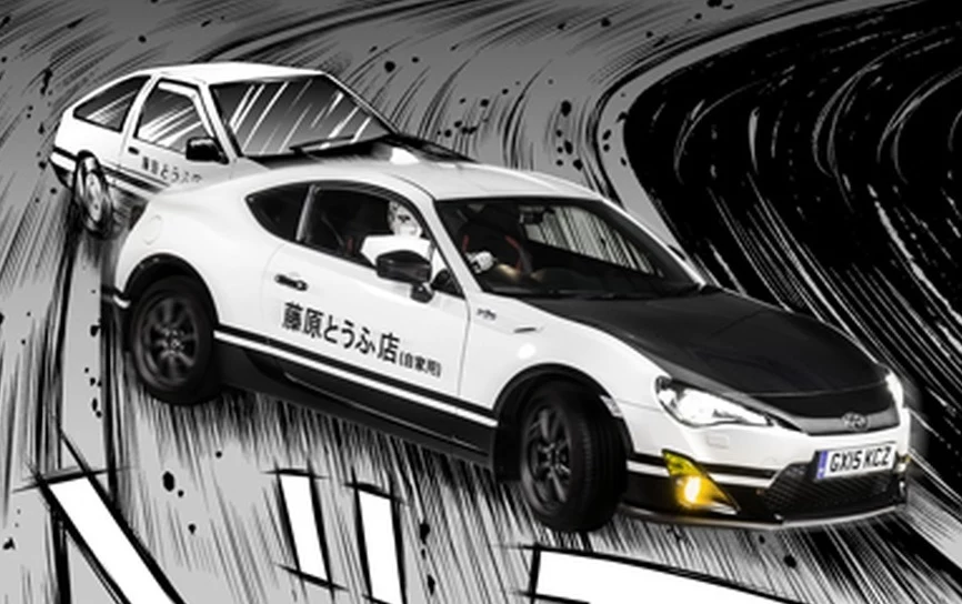 Toyota GT86 Initial D