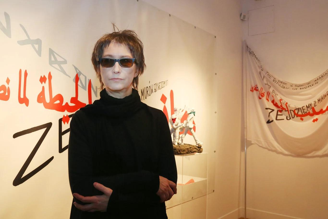 Zuzanna Janin Zuzanna Janin