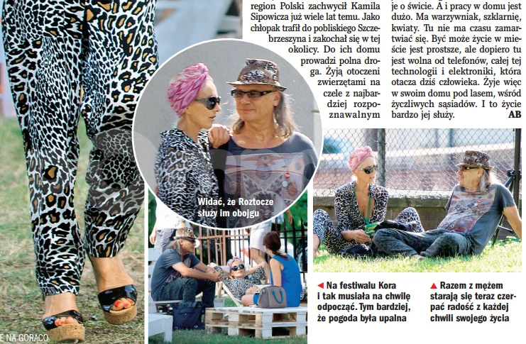 Kora w Szczebrzeszynie Kora w Szczebrzeszynie