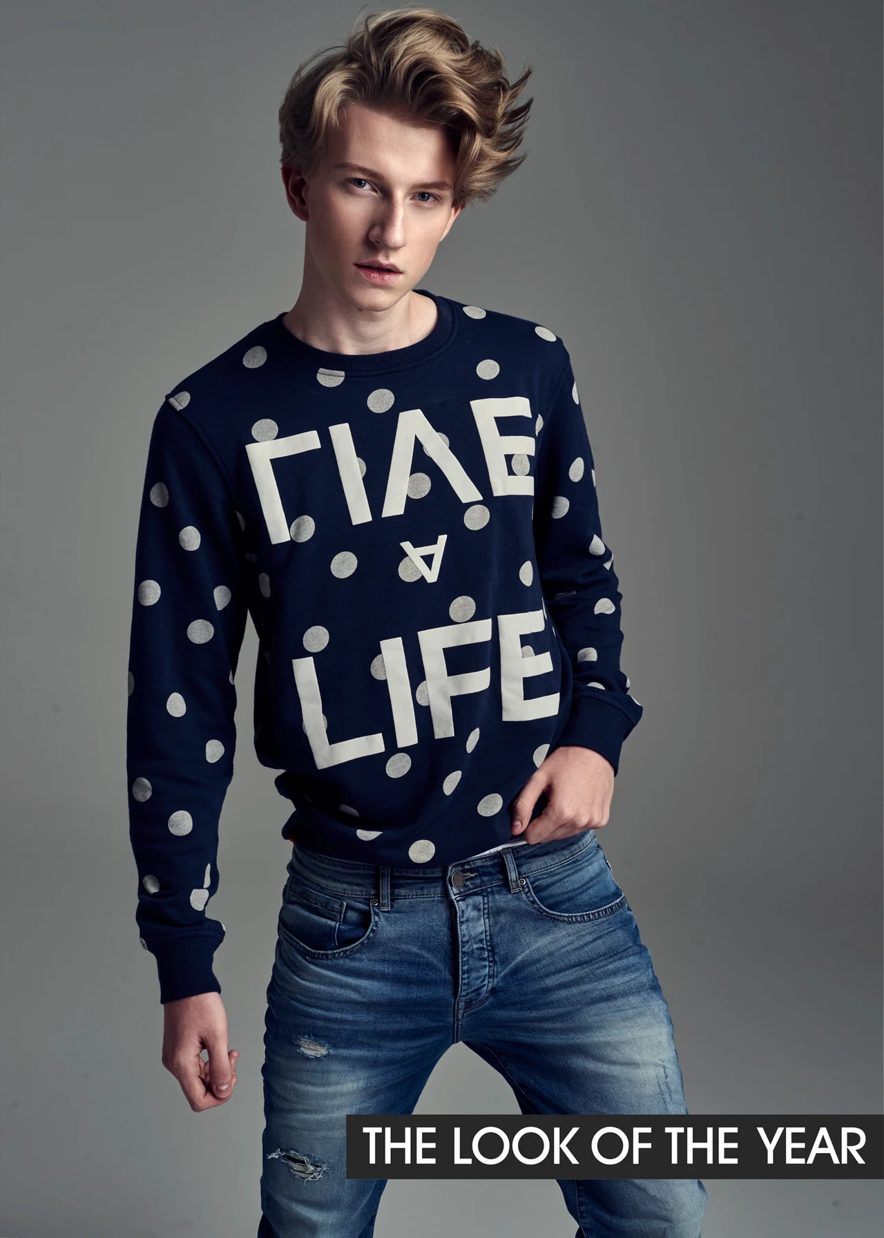 ALEK | Ruda Śląska | 17 lat | 185cm | sms o treści LOOK.8 na numer 7248