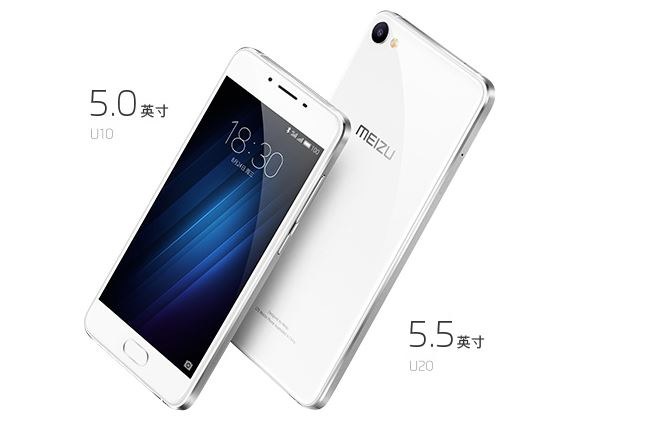 Meizu U10 i U20 to pierwsze smartfony Meizu wykonane ze szkła