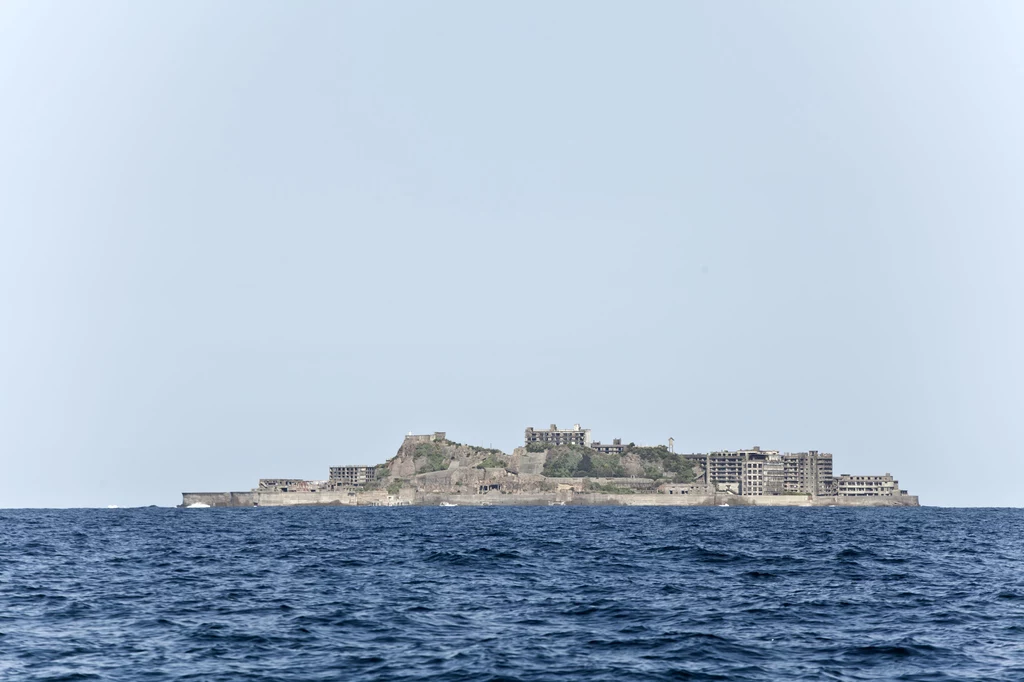 Hashima