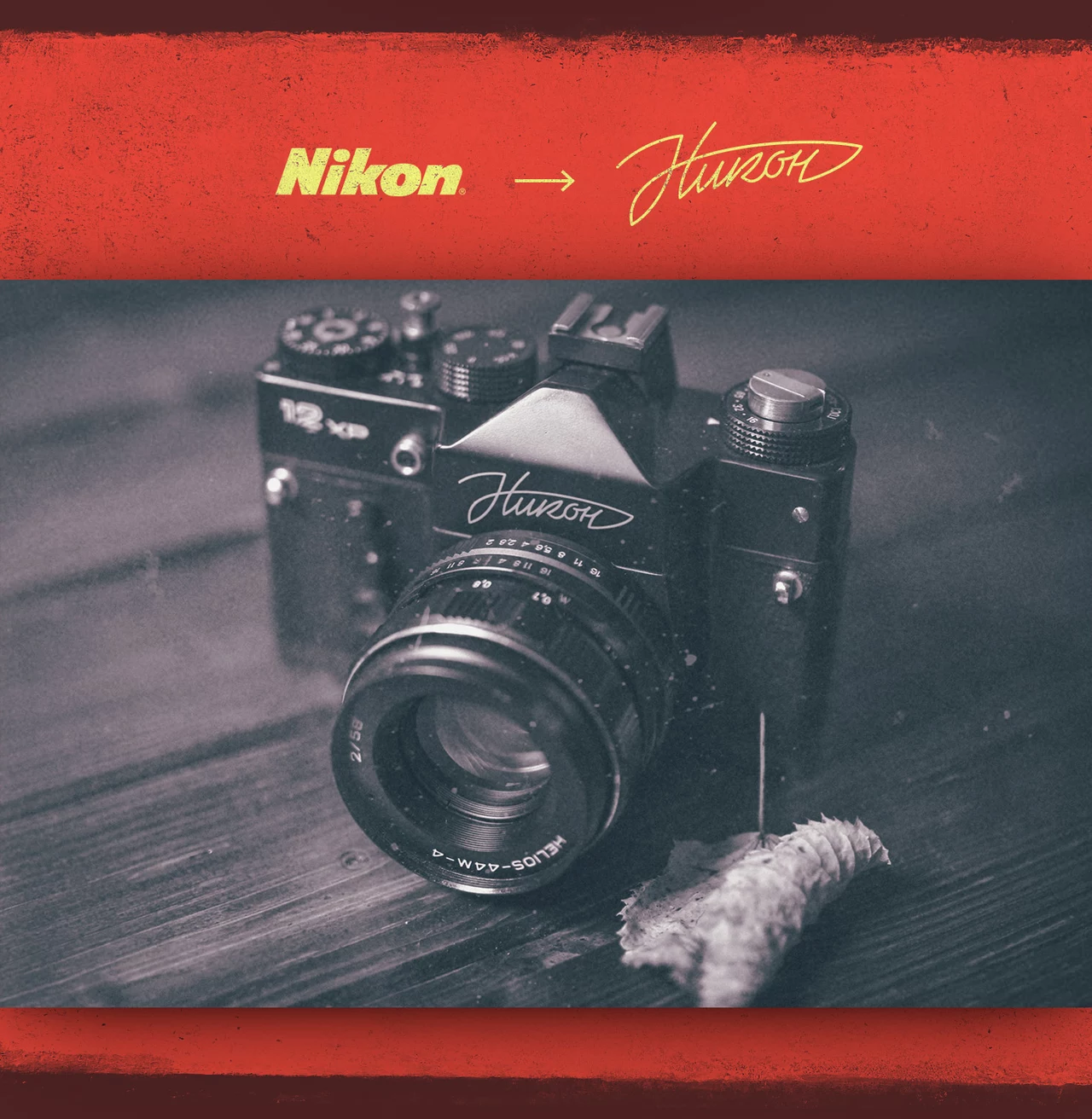 Nikon