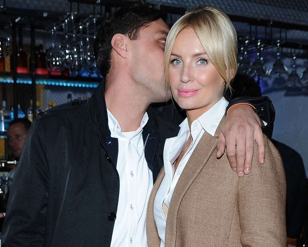 Pamiętacie, że byli parą?