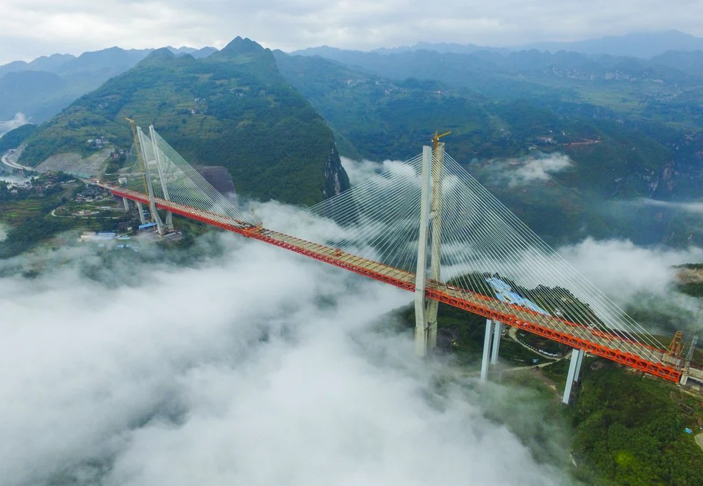 Beipanjiang Bridge