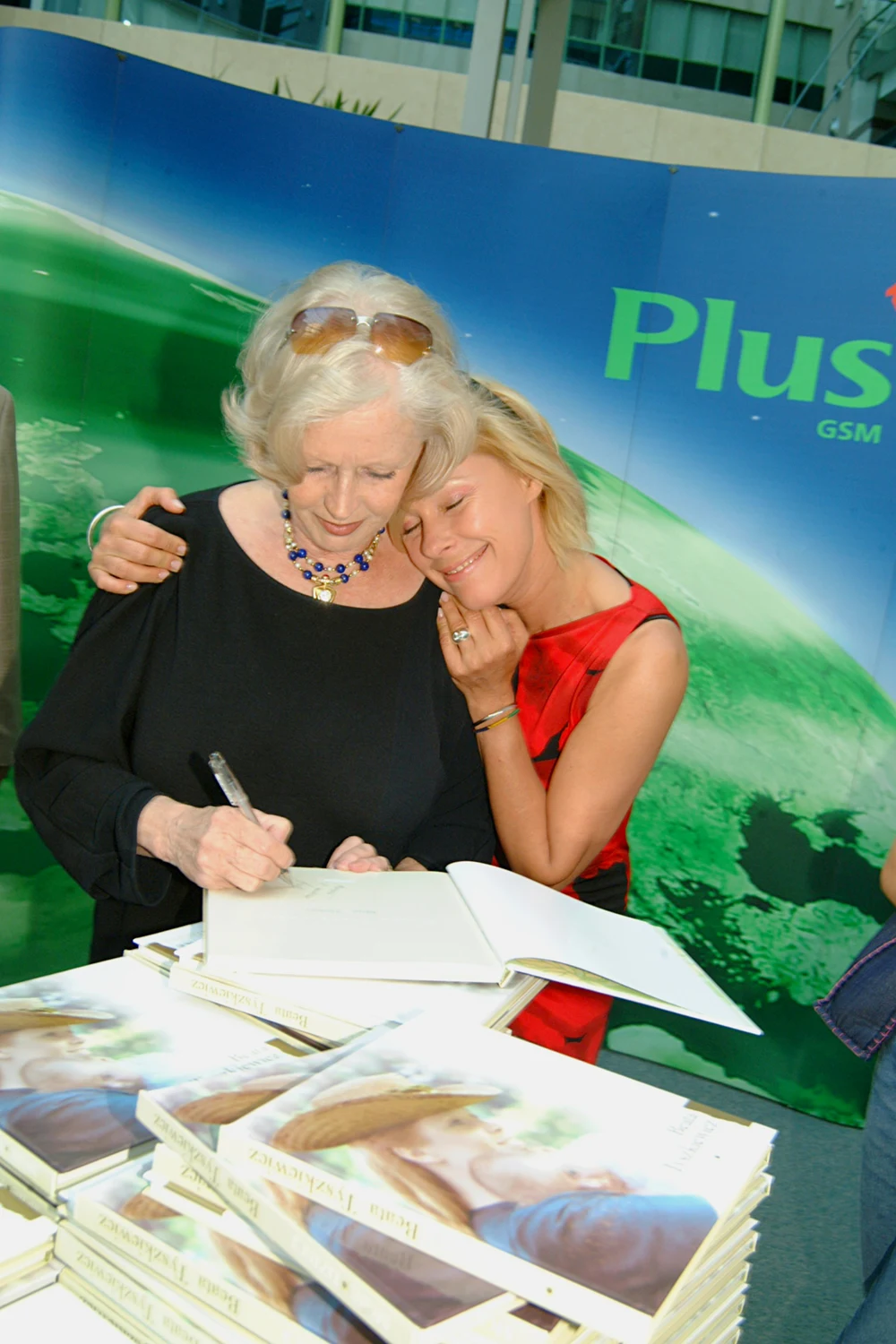 Wiedzieliście o ich bliskiej relacji? Wiedzieliście o ich bliskiej relacji?