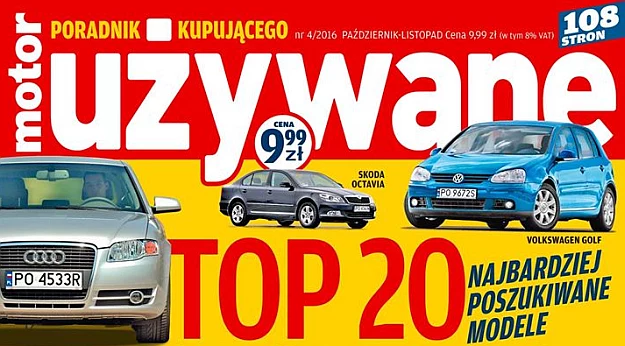 katalog używane