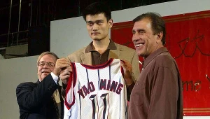 Tak wyglądały początki Yao Minga w Houston Rockets