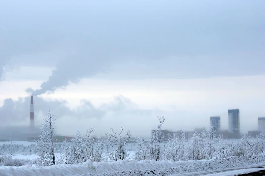 Czy niebawem czeka nas katastrofalny spadek temperatury na Ziemi?