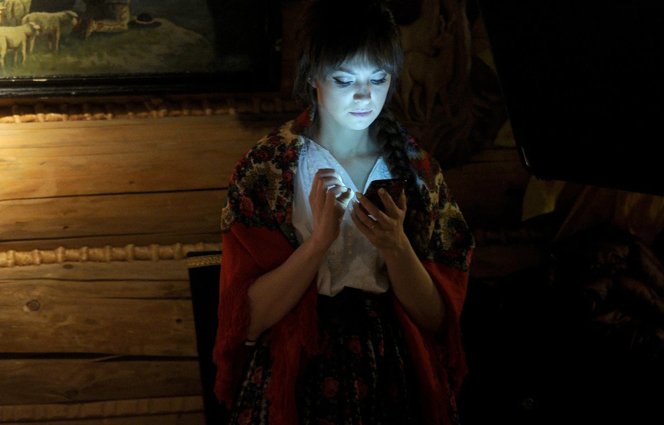 Kurdej-Szatan Kurdej-Szatan