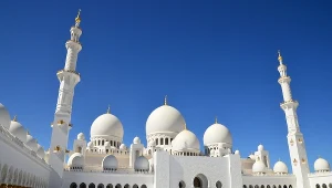 Abu Zabi, Zjednoczone Emiraty Arabskie