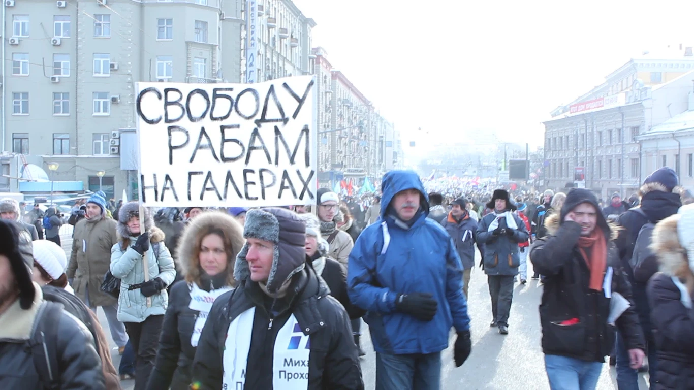 Kadr z filmu dokumentalnego "Putin Forever?" Kadr z filmu dokumentalnego "Putin Forever?"