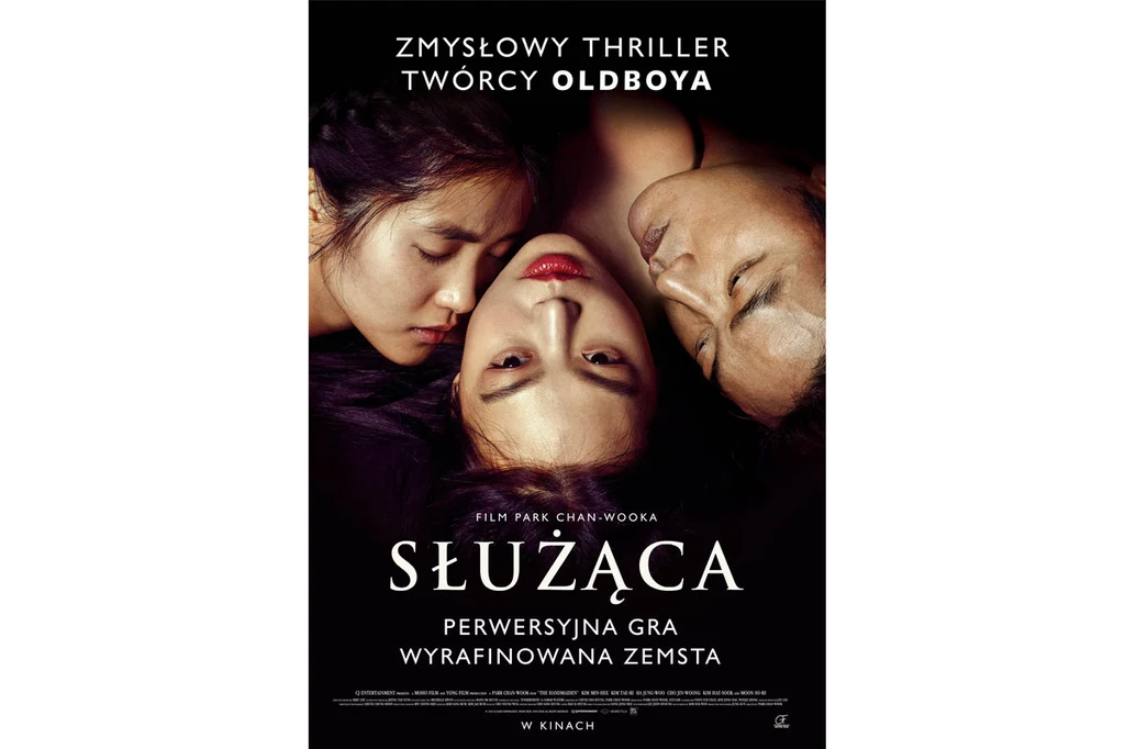 Plakat filmu "Służąca"