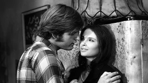 Anna Dymna i Andrzej Wasilewicz w filmie "Nie ma mocnych" (1974)