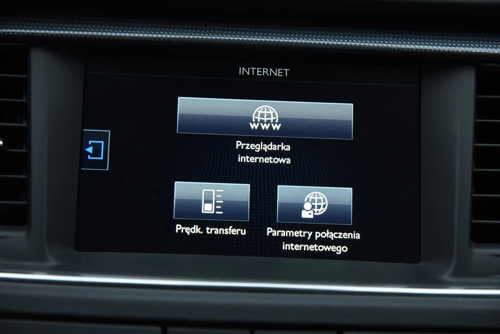 Peugeot 508 1.6 e-THP Active 