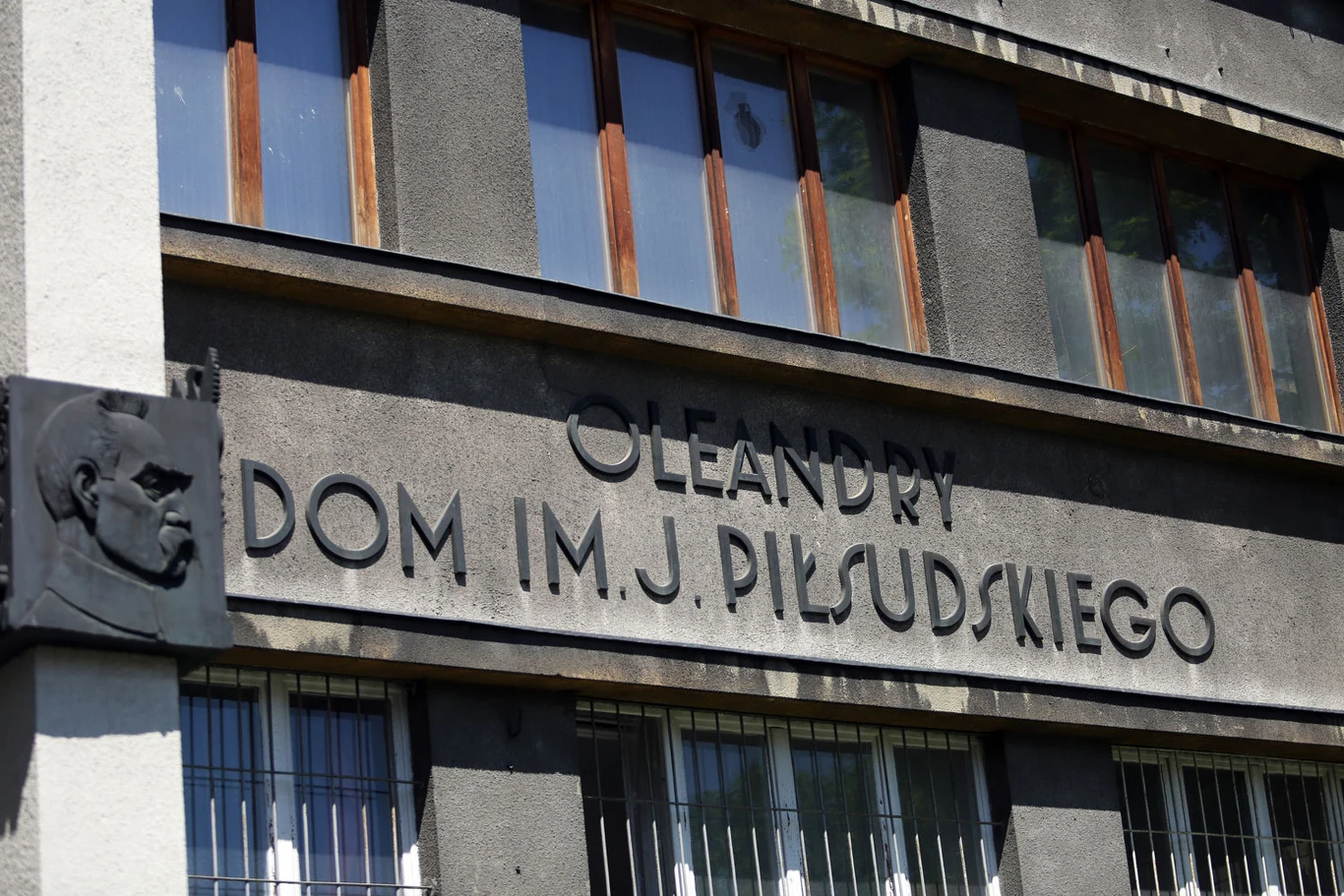 Dom Legionisty im. Marszałka Józefa Piłsudskiego w Krakowie dzisiaj