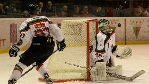 Bramkarz GKS-u Tychy Sztefan Żigardy