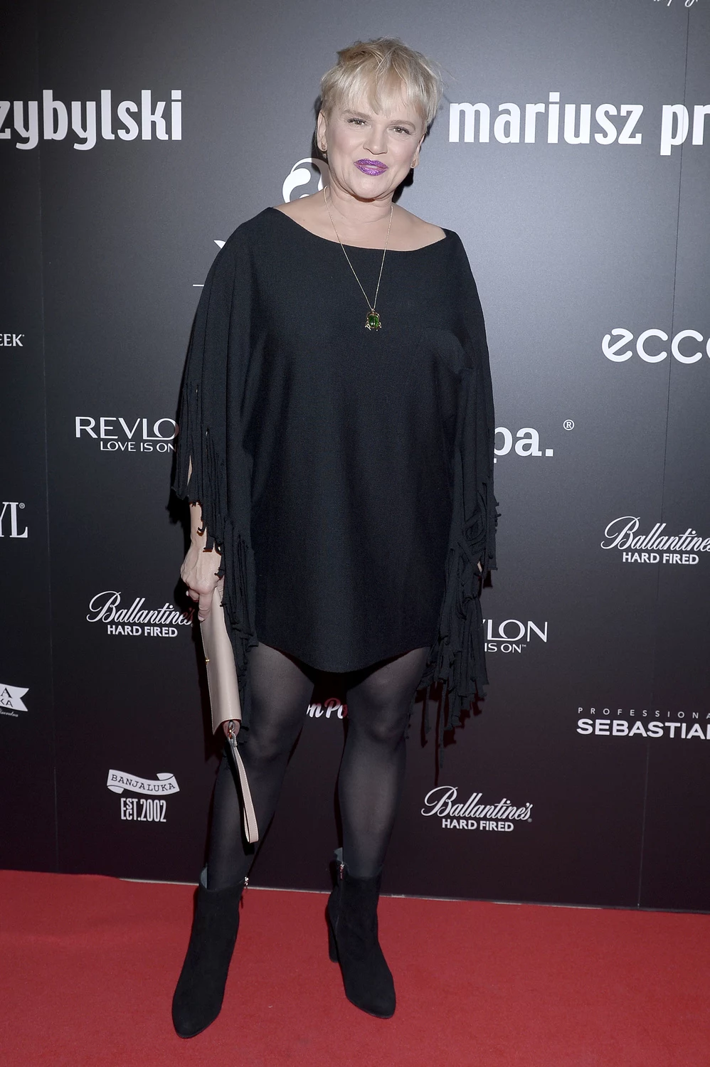 Katarzyna Figura Katarzyna Figura