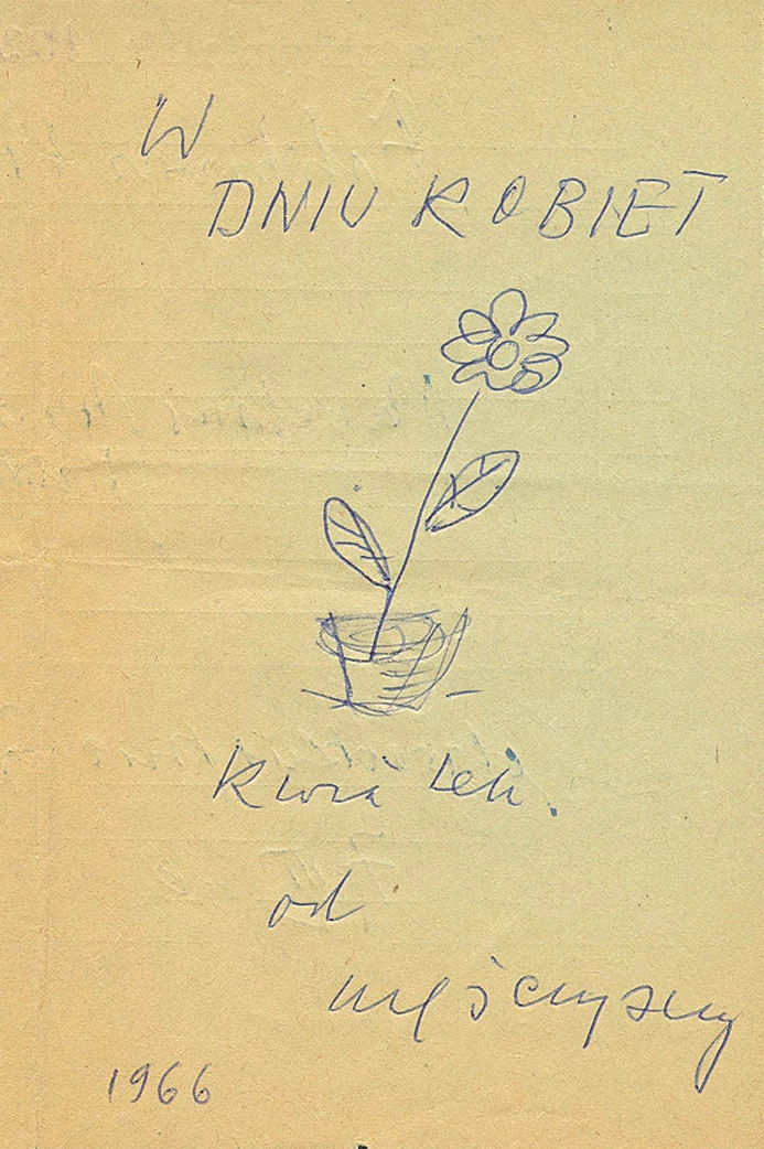 Grafika z archiwów Biblioteki Jagiellońskiej Grafika z archiwów Biblioteki Jagiellońskiej