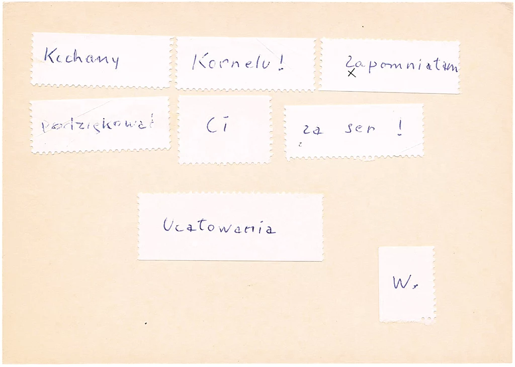 Grafika z archiwów Biblioteki Jagiellońskiej Grafika z archiwów Biblioteki Jagiellońskiej