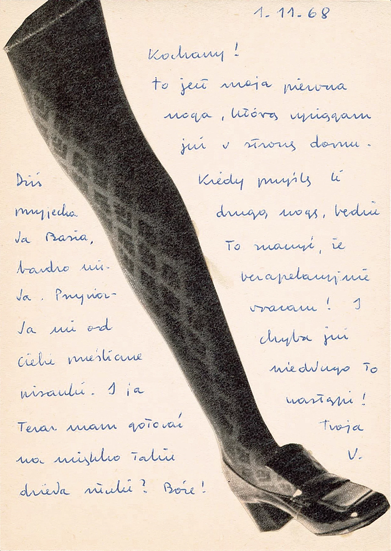 Grafika z archiwów Biblioteki Jagiellońskiej Grafika z archiwów Biblioteki Jagiellońskiej