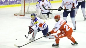 Mateusz Rompkowski w meczu z Koreą Południową