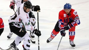 GKS Tychy awansowało do finału Pucharu Polski