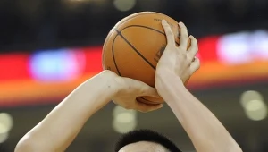 Byłego koszykarza Yao Minga spotkał ogromny zaszczyt