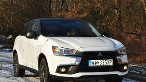 Mitsubishi ASX Cool Edition